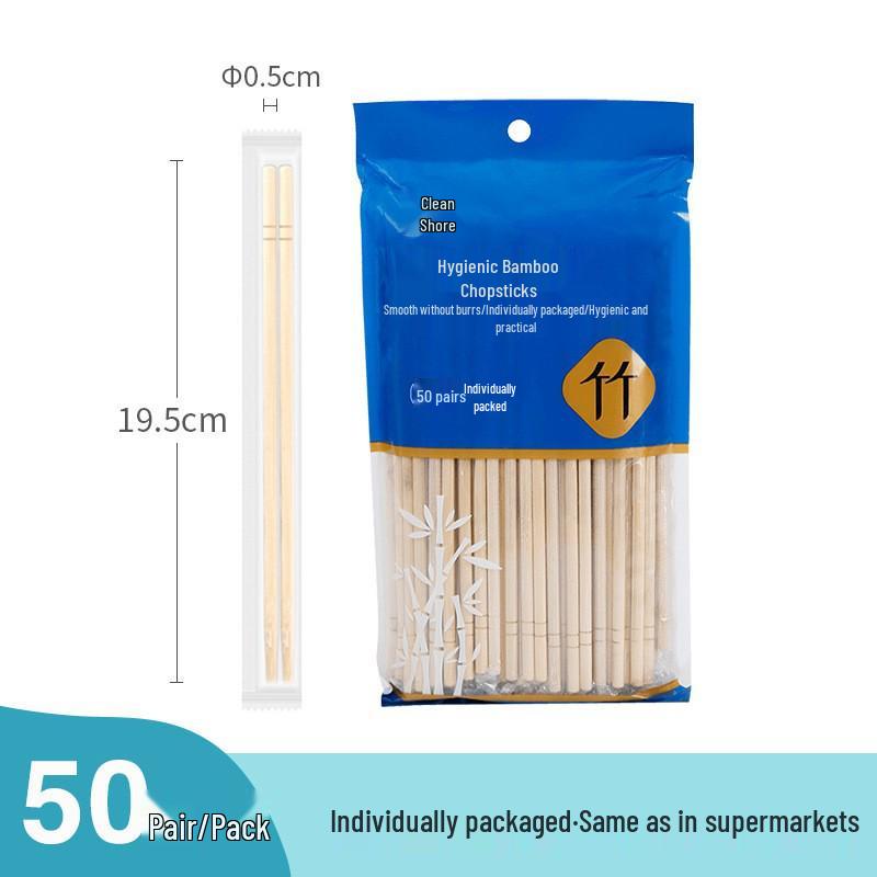 

Disposable Connected Chopsticks for Restaurants and Hotels - 0.5 Round