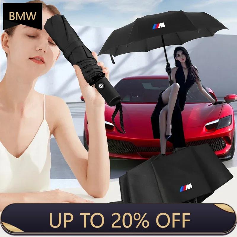 For BMW Car Logo Umbrella Auto Folding Windshield Sunshade Umbrella For BMW M Performance 1 3 5 7 Series M3 M4 M5 M6 X1 X3 X5 X6