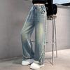 Herbst 2025 Mädchen Wide-Leg Jeans für 7-16 Jahre - Lockerer, Straight-Leg Schnitt