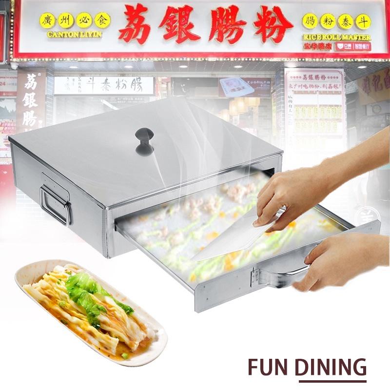 301 Grade Stainless Steel Rice Noodle Roll Steamed Jiaozi Bun Steam Machine Household Vermicelli Roll Steaming Furnace Steamer Silvery New