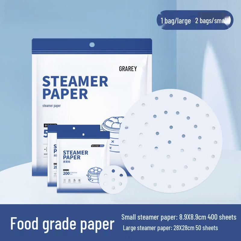 GRAREY Disposable Non-Stick Steamer Paper