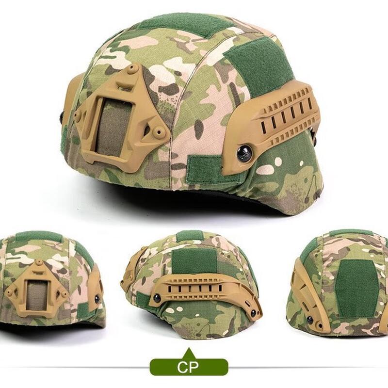 Li Shen Kinder Leichter Taktischer Helm