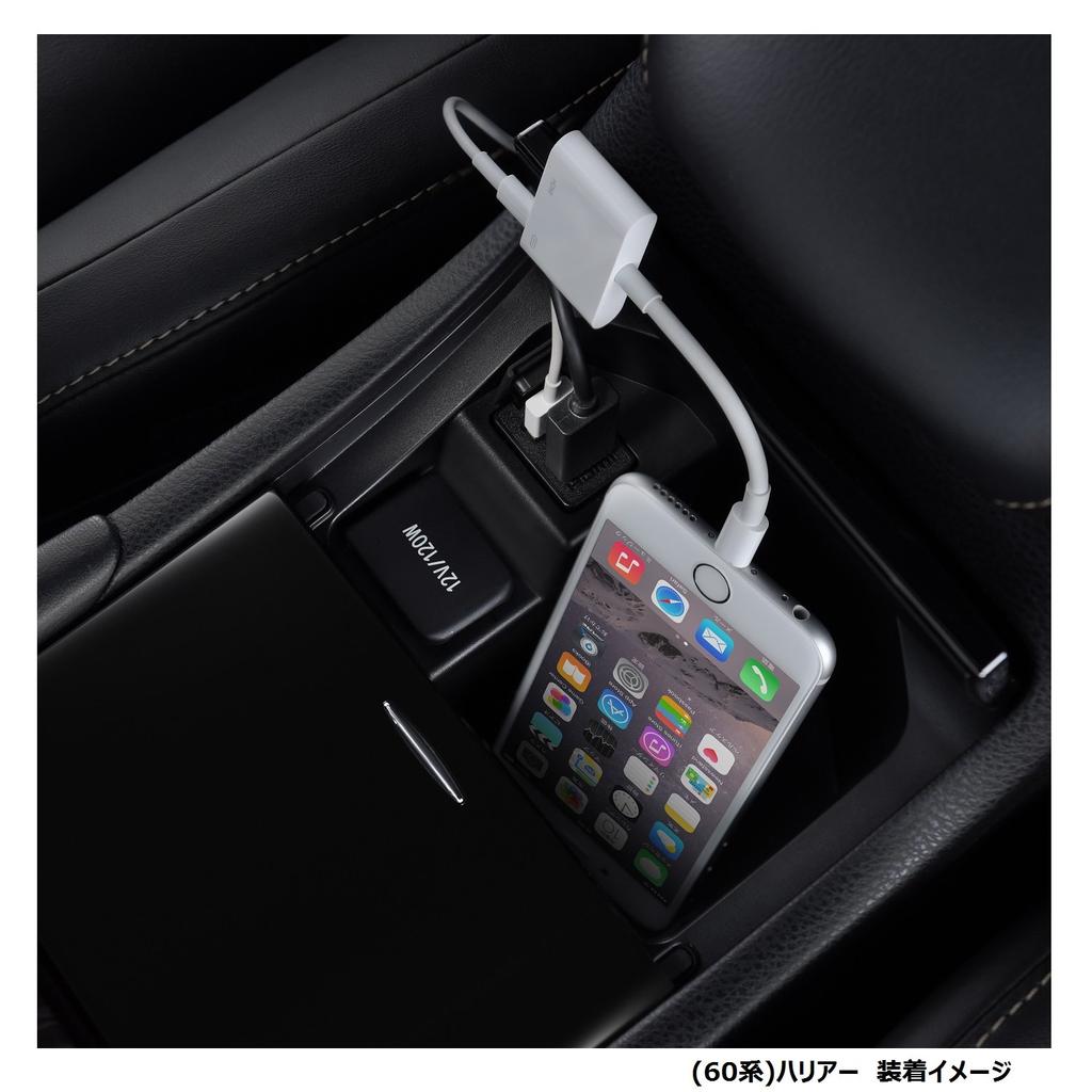 Alpine Connection Unit for Toyota Vehicles KCU-Y62HU Built-in USB/HDMI