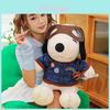 Bonecas e peluches – Peluches - caráteres de filmes e desenhos animados
