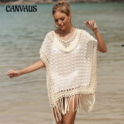 Taglie Forti Estate Donna Jacquard Patchwork Nappa Abito da Spiaggia Fatto a Mano all'Uncinetto Fiore Copricostume da Spiaggia