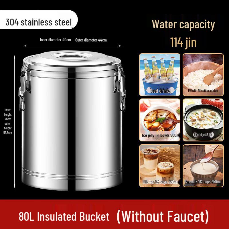 ZISIZ 304 Stainless Steel Insulated Food Container