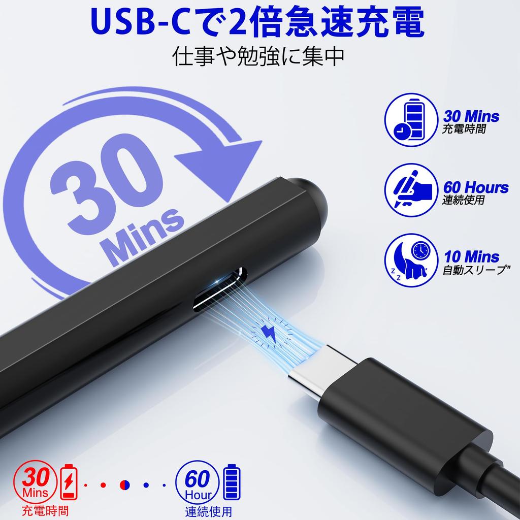 Microsoft Surface Pen Surface Pen Stylus for Surface Pro Fast Drawing and Surface Stylus for Surface Go - 11/9/10/8/X/7/6/5/4/3, USB-C Charging,