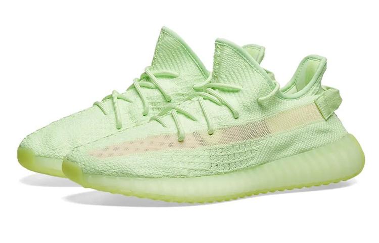 Yeezy Boost 350 Adidas Originals V2 Gid 'Glow' EG5293