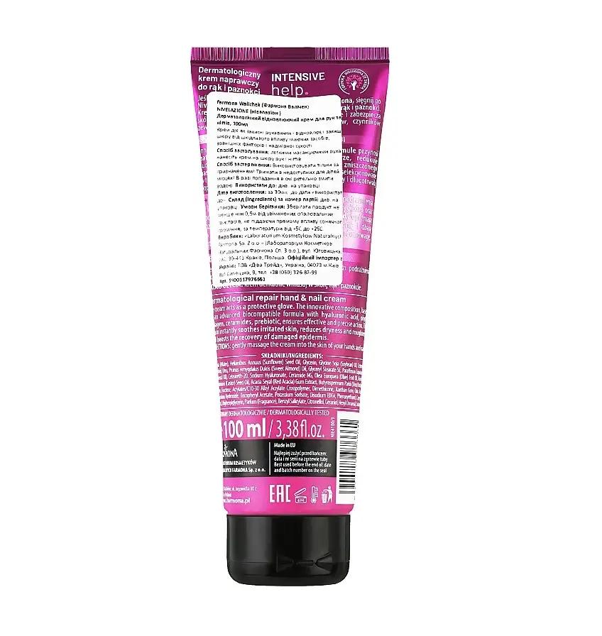 Dermatological Restorative Cream for Hands and Nails Nivelazione Farmona 100 Ml