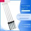 Suitable for Haier Washing Machine Suspension Rod Xqs100-Bz158/Bz358S/Bz026/Bz268 Shock-Absorbing Lever