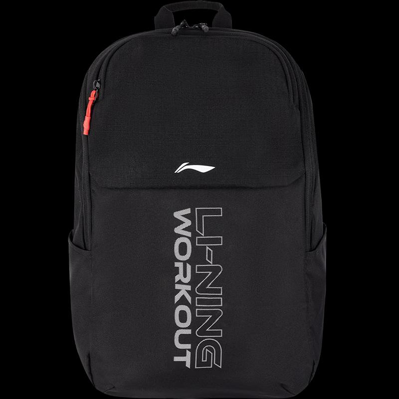 Li-Ning Everyday Backpack One Size