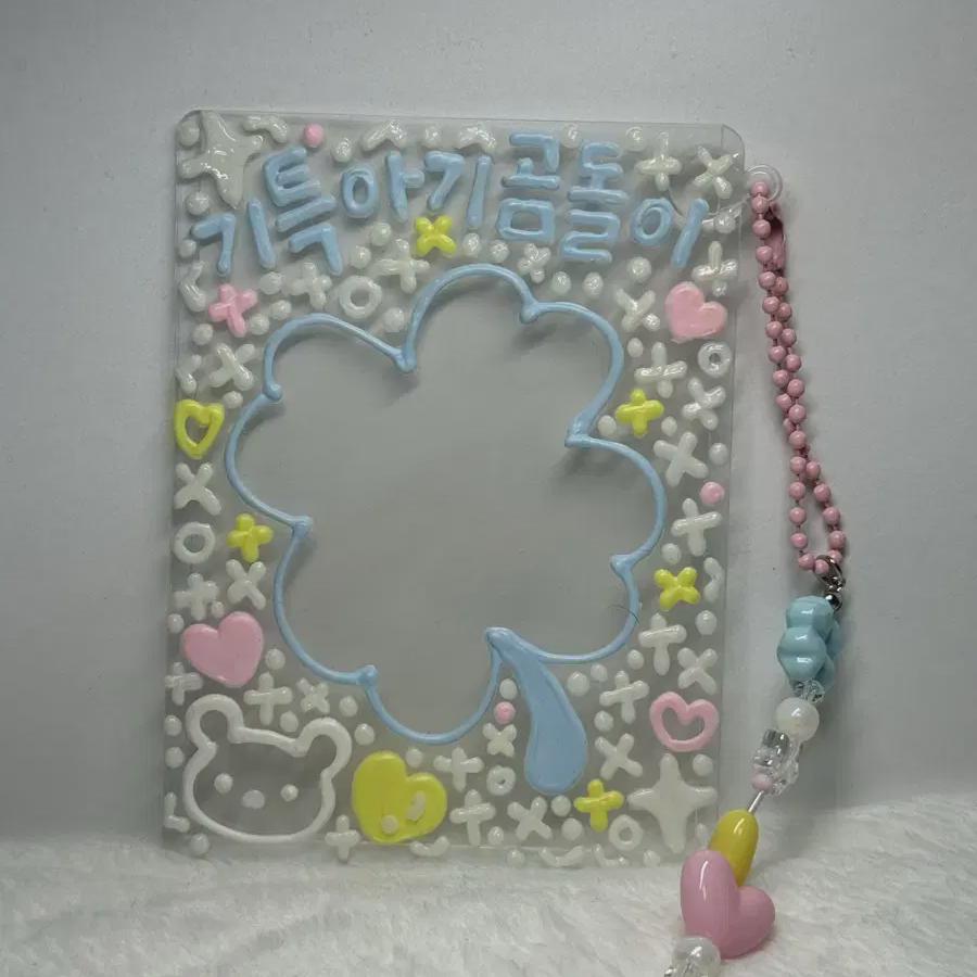 

Photocard Holder Boynextdoor Plave Breathe Bts Collectbook Binder Seventeen N Hyphen