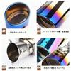 EYQDY Muffler Cutter Downward Suitable for Suzuki Spacia/Spacia Custom/Spacia Gear