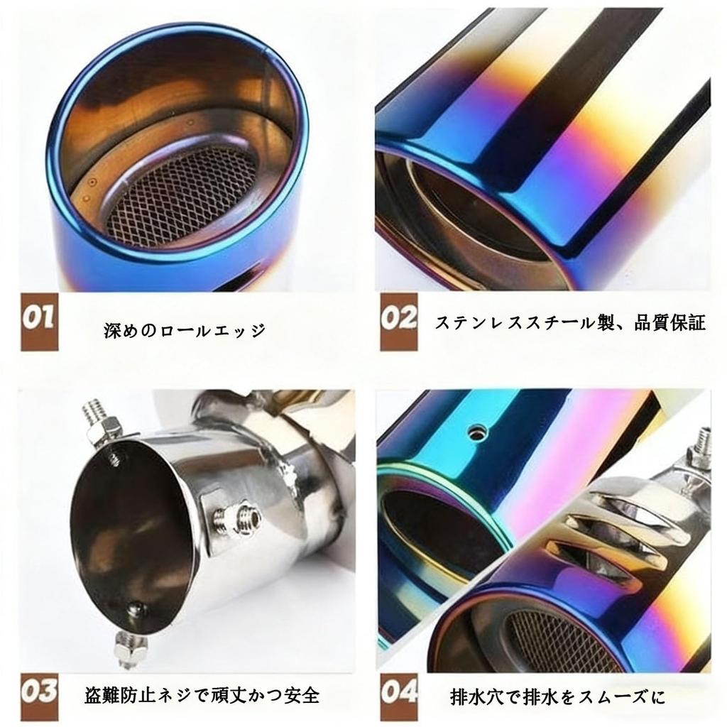EYQDY Muffler Cutter Downward Suitable for Suzuki Spacia/Spacia Custom/Spacia Gear