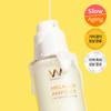 Wonjin Effect Melaris Ampoule 50g