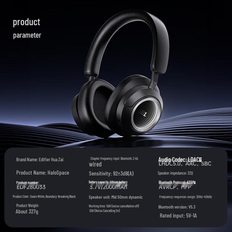 Edifier Halo Space Over-ear Active Noise Cancelling Bluetooth Gaming Headset