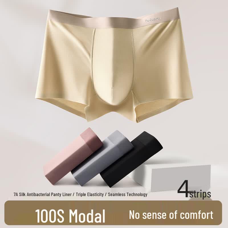 Mao Ren Men's 100S Modal Silk Antibacterial Boxer Briefs 4-Pack