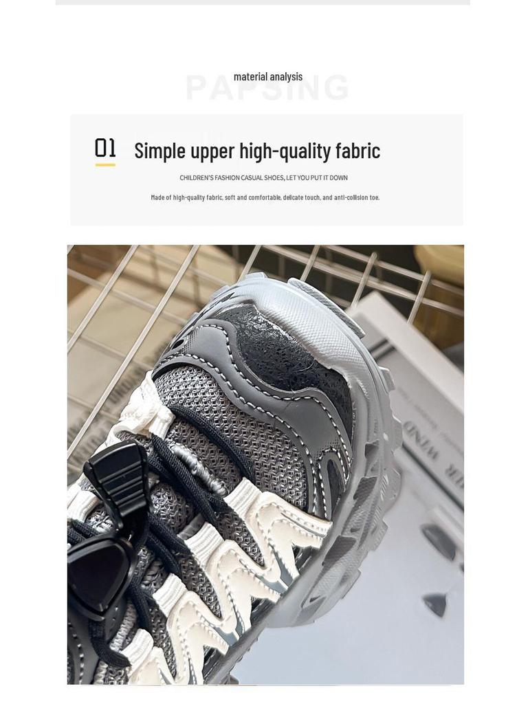 Kids' Breathable Sports Shoes - 2026 Spring/Autumn Korean Style for Boys & Girls