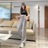 2025 Women's High-Waisted White Ice Silk Wide-Leg Summer Casual Pants