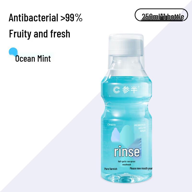 SEMIBREATH Probiotic Mouthwash