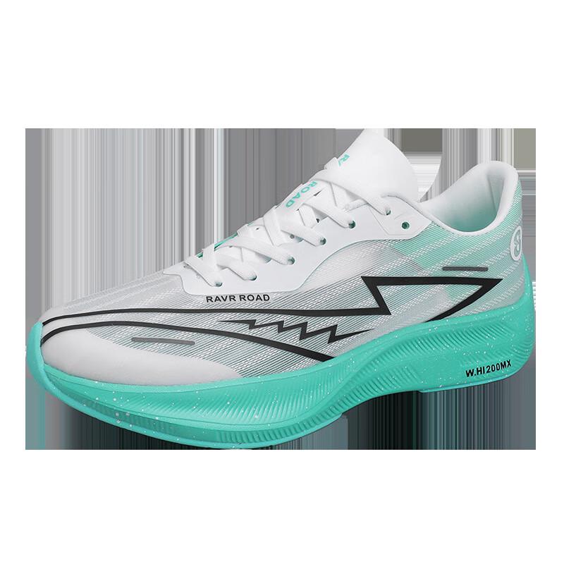 Li Shen Hang Tong Carbon Plate Racing Running Shoes 36-45