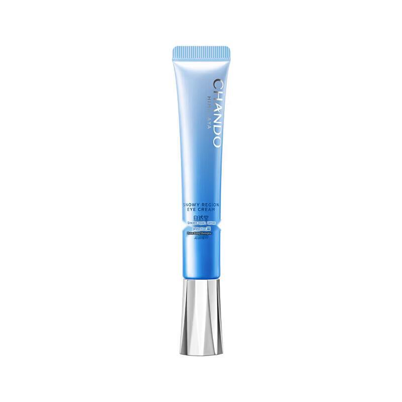 Chando Snow Region Essence Eye Cream