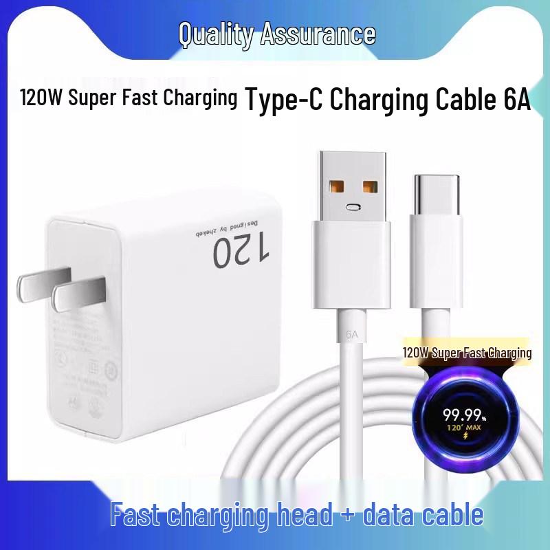 Compatible with Note13Pro 120W Super Flash Charger