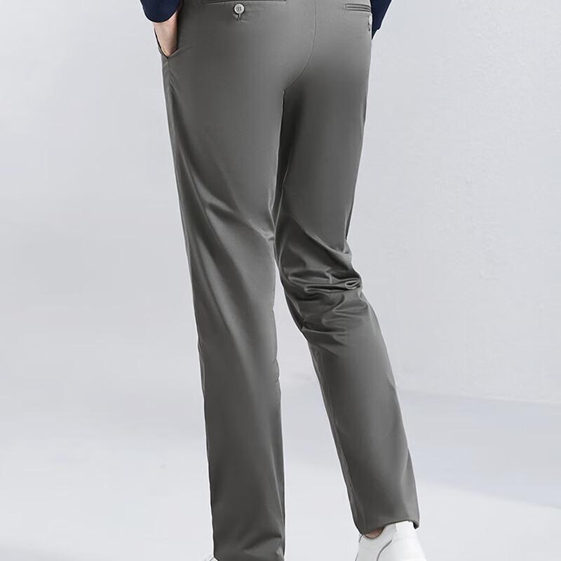 Qipai Men's Slim Straight Business Casual Trousers