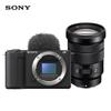 Sony ZV-E10 II APS-C Mirrorless Camera with 18-105G Lens Kit (CN Version)