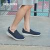 Skechers Men's Slip-On Mesh Walking Casual Shoes 54609