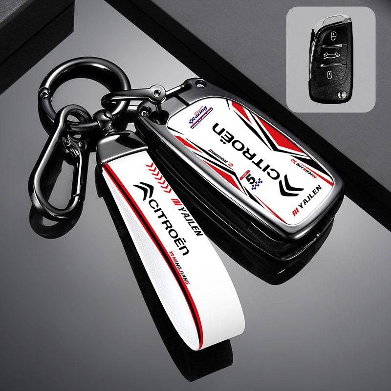 New Zinc Alloy Leather Car Flip Key Case Cover Bag For Citroen C1 C2 C4 C5 C3 C4L C8 Berlingo Xsara Picasso C-ELYSEE JUMPY NEMO