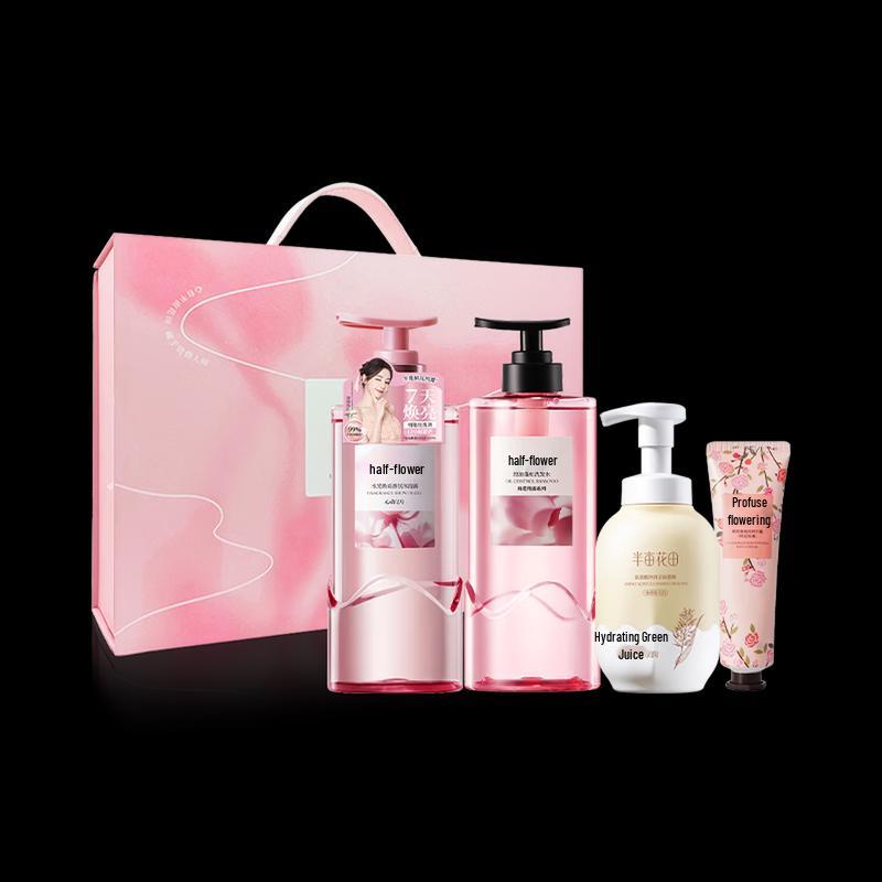 Little Dream Garden Floral Essence Skincare Gift Set