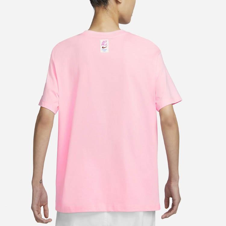 New Nike Sportswear Drop Shoulder Sleeve T Shirt Women's Medium Soft Pink FJ7714-690