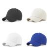 Cotton Baseball Cap With Sun Protection And Breathability For Casual Summer Wear