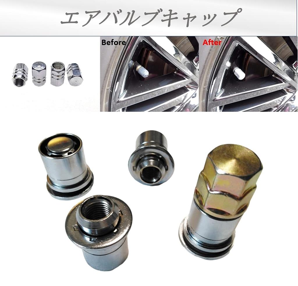 Esumichiko Flat Seat Nut Toyota Nissan Genuine Wheel Gear Lock Gear Type Short Long