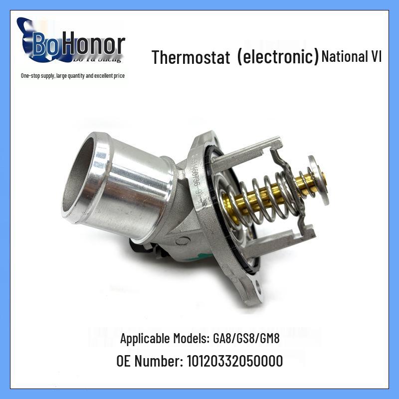 

Compatible with GA8/GS8/GM8 Thermostat (Electronic) National VI, Model 10120332050000. Vertical Dimension