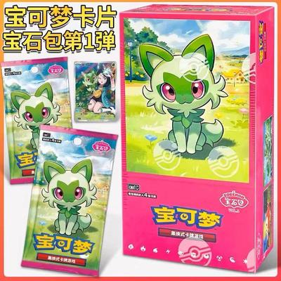 Cartas Originales Genuinas Pokemon PTCG Gem Pack Vol.1 Serie Scarlet & Violet Colección de Cartas PTCG Trading Gem Pack Regalos de Cumpleaños