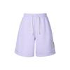 Dri-FIT Standard Issue Bequeme Weiche Hautfreundliche Einfache Basketballshorts Herrenshorts Hortensienlila Farbmischung Hellelfenbein FZ0217-515