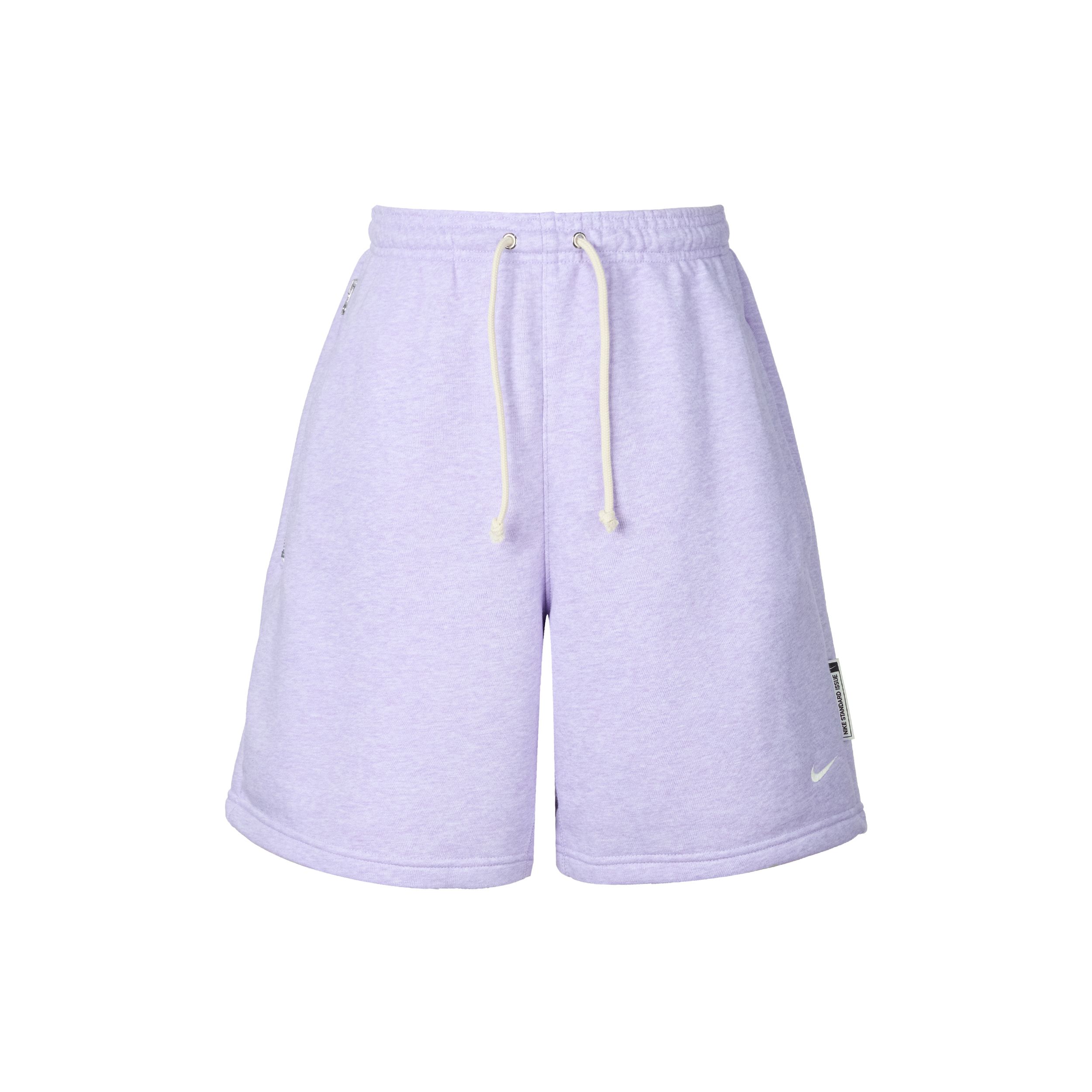 Nike Dri-FIT Standard Issue Ērti Mīksti