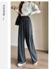 Petite Oatmeal Wide-Leg Pants for Women - High Waist, Drapey, Loose Fit, Floor-Length for Spring and Autumn.