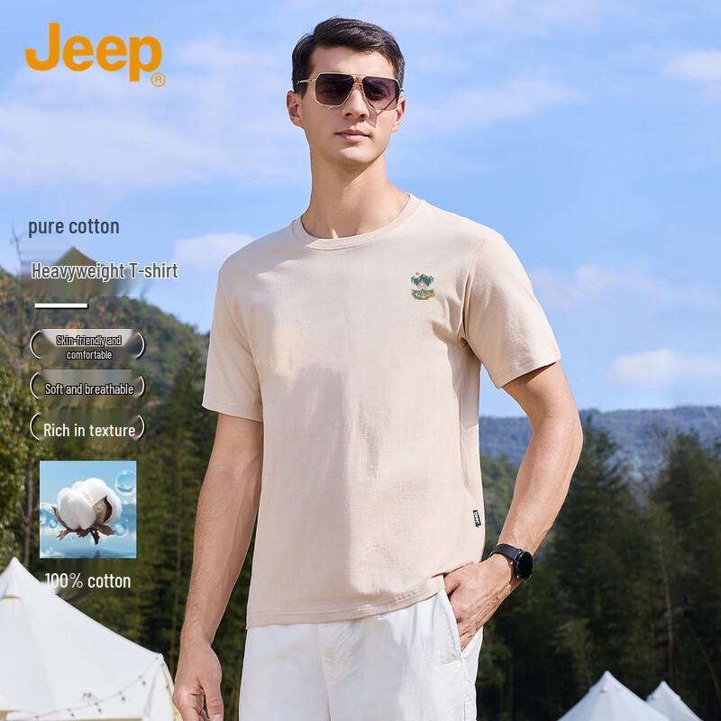 Jeep Men's Pure Cotton Loose Fit Round Neck Short Sleeve T-Shirt