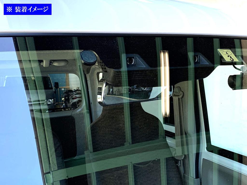 BRIGHTZ Scrum Wagon DG17W Chrome Room Mirror Cover DG17 DG G17 17 Scrum Wagon [ROOM-MIR-007]