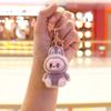 New Plush Fabric Pendant Keychain Style Plush Mini Bag Creative Plush Hanging Decoration