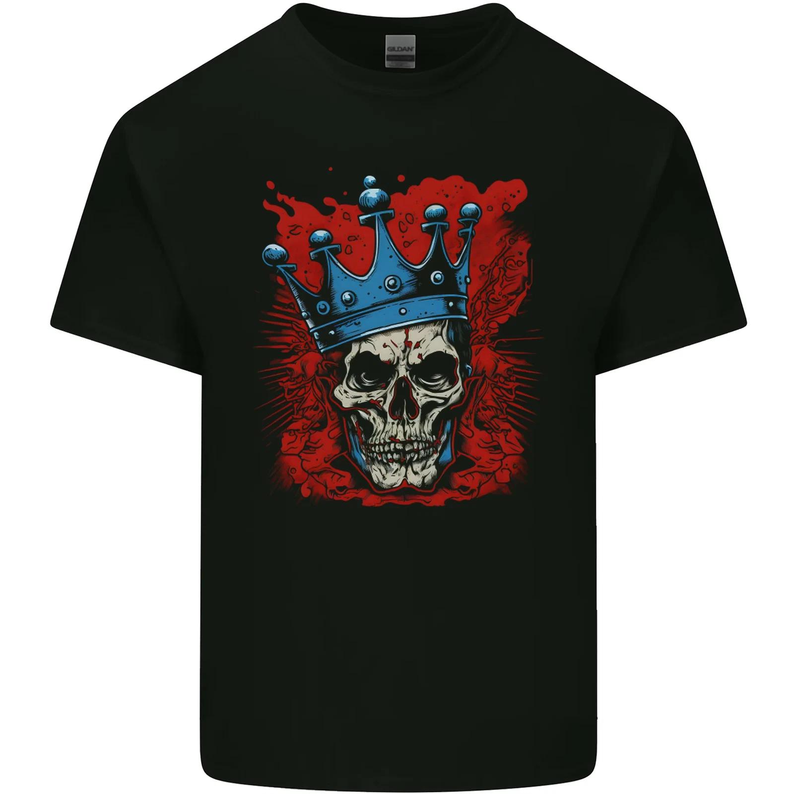 

Skull King Kids T-Shirt Childrens S