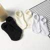 5 Pairs Spring and Summer Fake Invisible Women's Shallow Low Clear Anti-slip Non Drop Heel Solid Colour Casual Short Socks