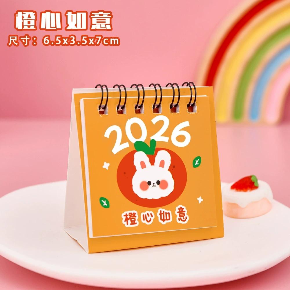 2026-2026 Mini Calendar Small Cute Cartoon Desk Calendar For Student Planner Coil Calendar Desktop Decoration Office Stationery