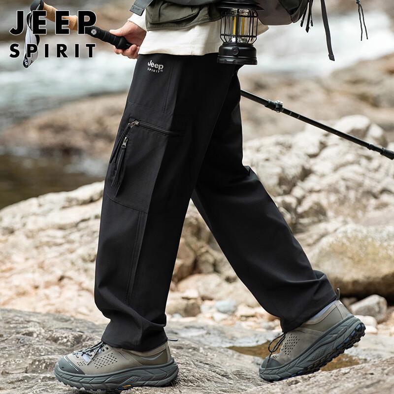 JEEP SPIRIT Men's Casual Straight Leg Cargo Pants for Autumn/Winter