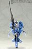 Kotobukiya Frame Arms Girl Weapon Set 2 Plastic Model Non-Scale