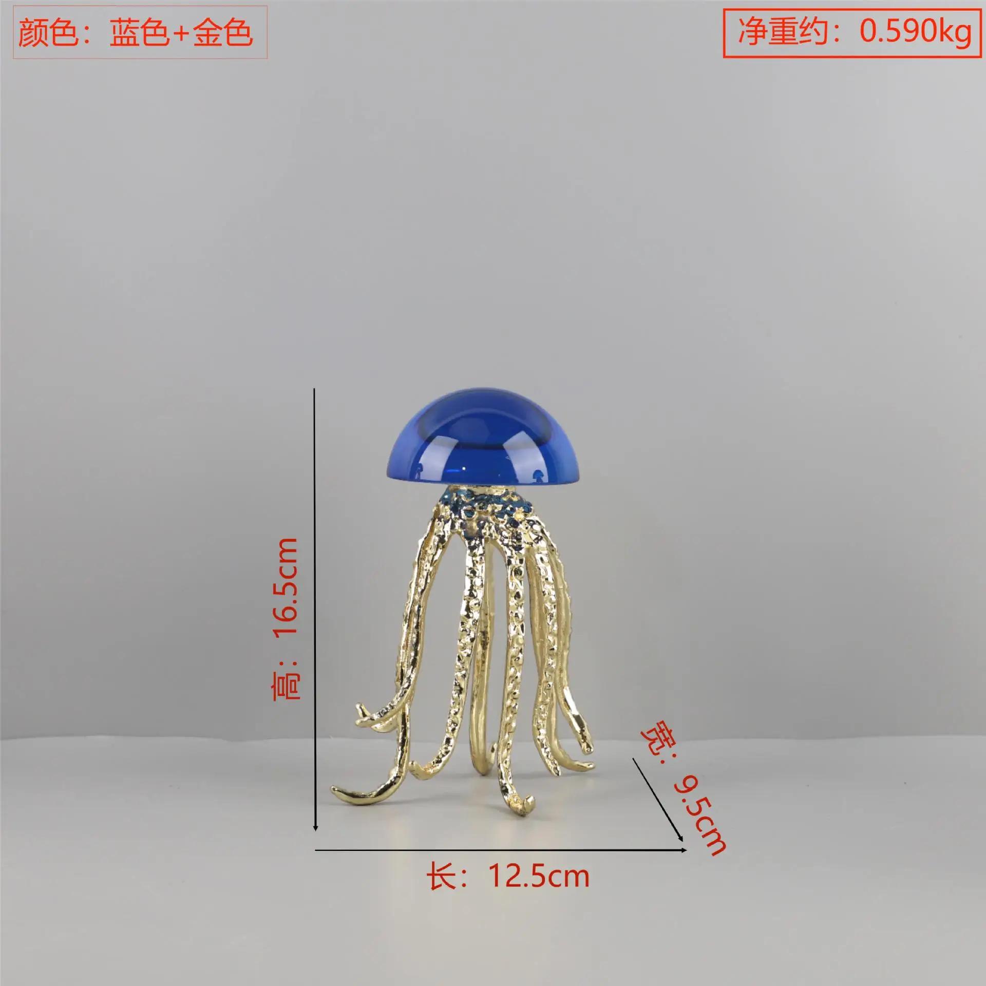 

Golden Handicraft Crystal Jellyfish Marine Organism Golden Jellyfish Simulation Sculpture Decorative Figurines Home Decoration