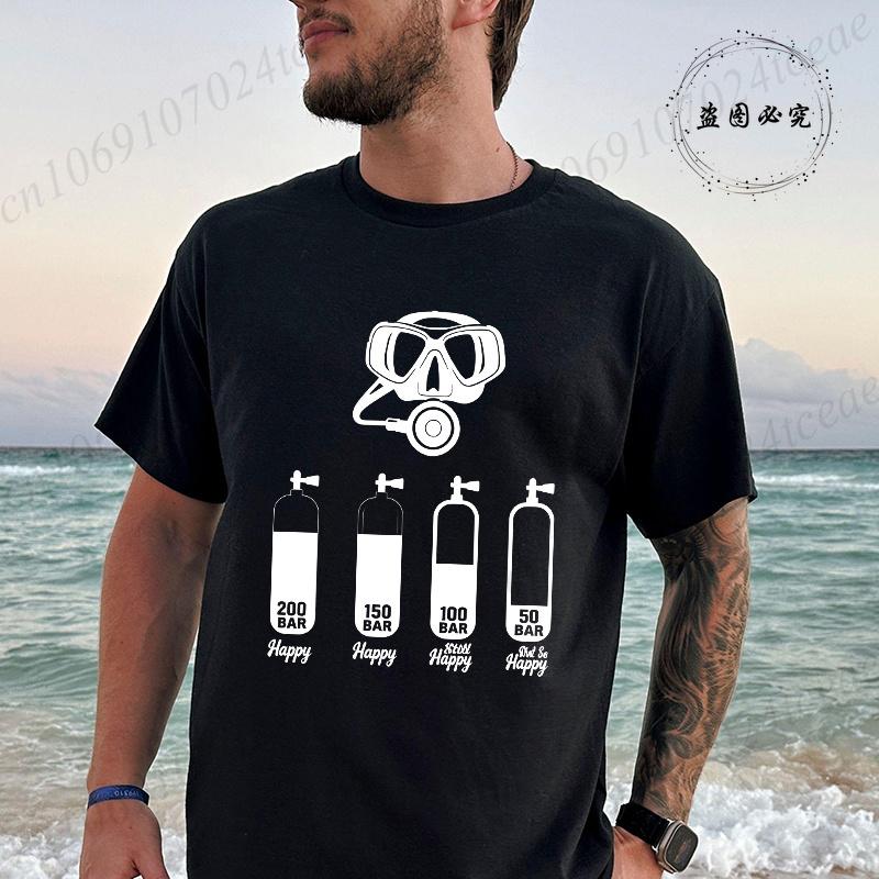 Summer New Style Fashion Unisexs Tshirt Scuba Diving Print Design Unisexs Trendy Shirt Tops Funny Tee Shirts Gifts For Scuba Divers